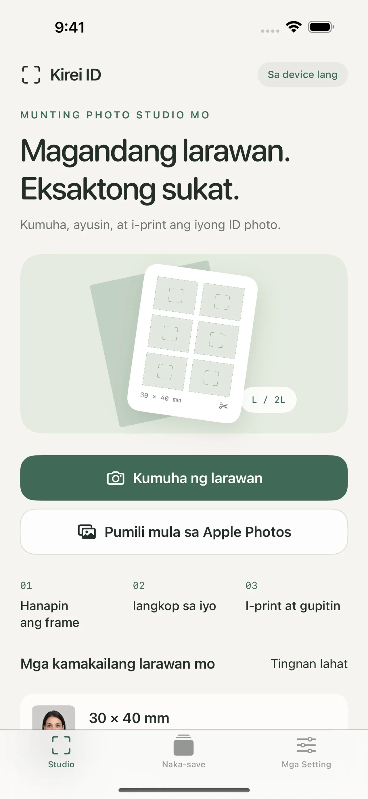 Kirei ID — Magandang larawan sa sukat na gusto mo.