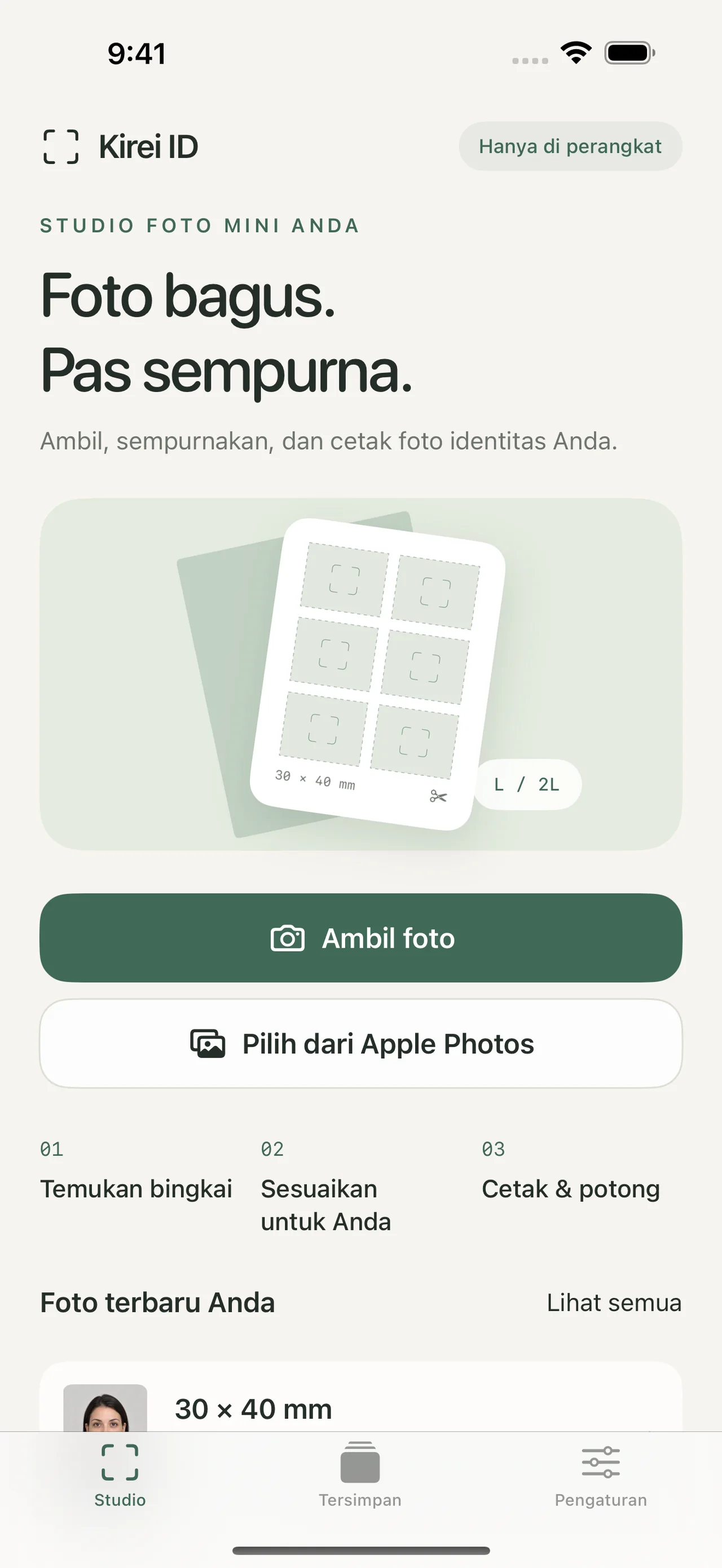 Kirei ID — Foto yang baik, dengan ukuran pilihan Anda.