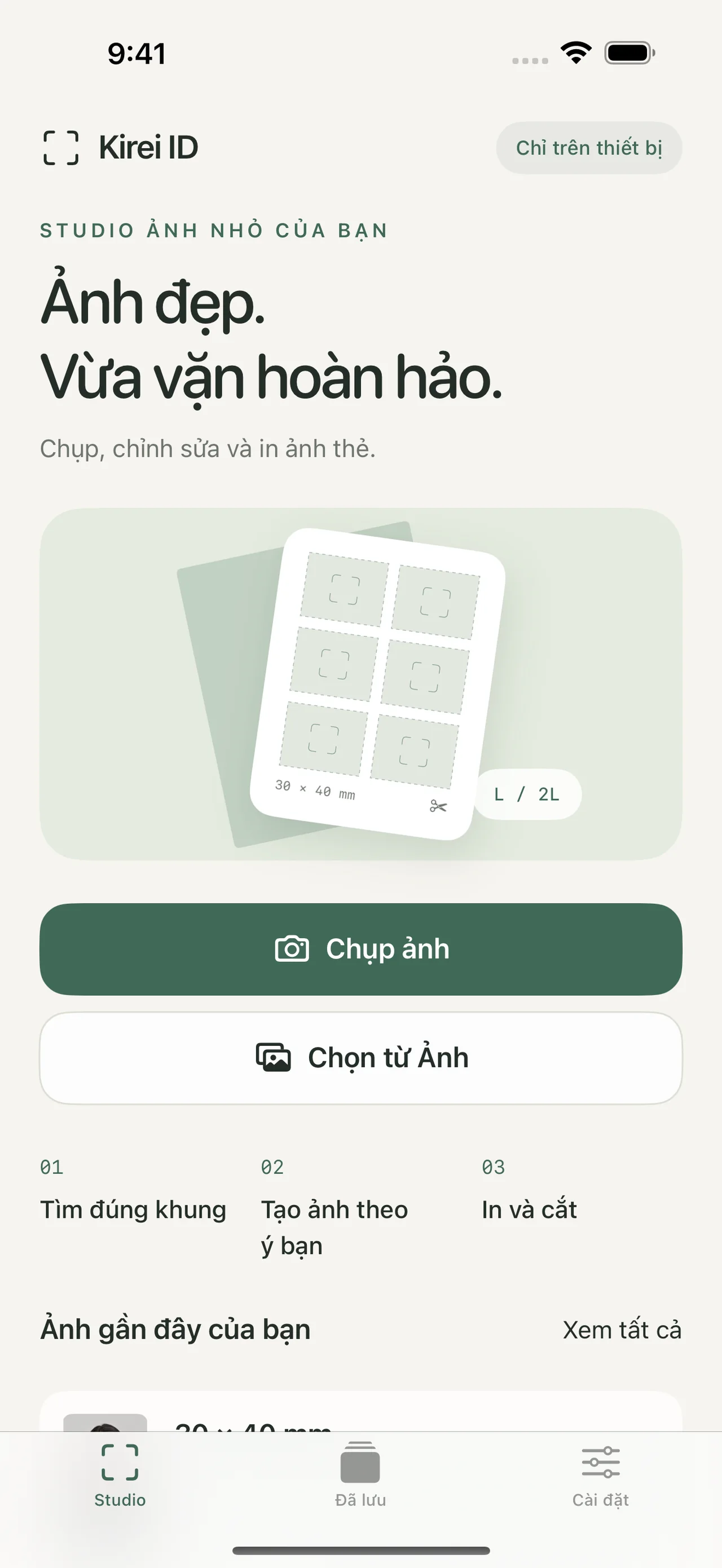 Kirei ID — Ảnh đẹp, đúng kích thước bạn chọn.
